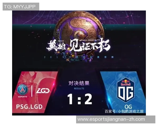 DOTA2战术WE的整体压制体系解析与实战应用探讨