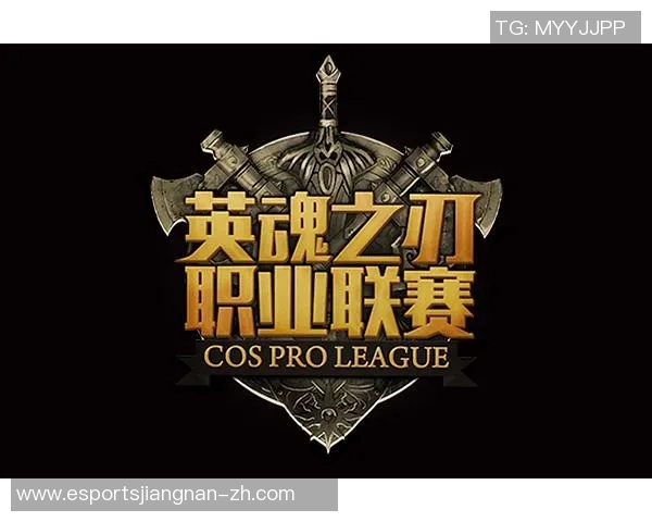 电竞比分CSGO力量排行榜揭晓WE战队荣登第二名引发热议